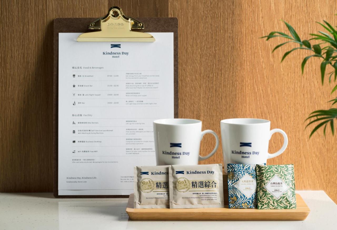 Kindness Day Hotel Тайнан Екстериор снимка